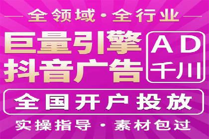 某sem代运营公司：打造品牌营销新模式