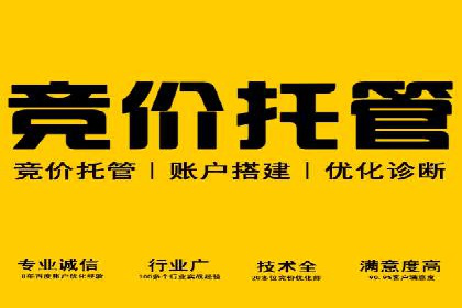 代理开户服务升级，助力客户快速成长